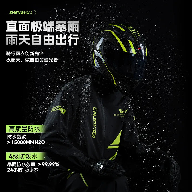 Ensemble Pluie Moto Noir ou Jaune Fluo Homme Imperméable avec Capuche