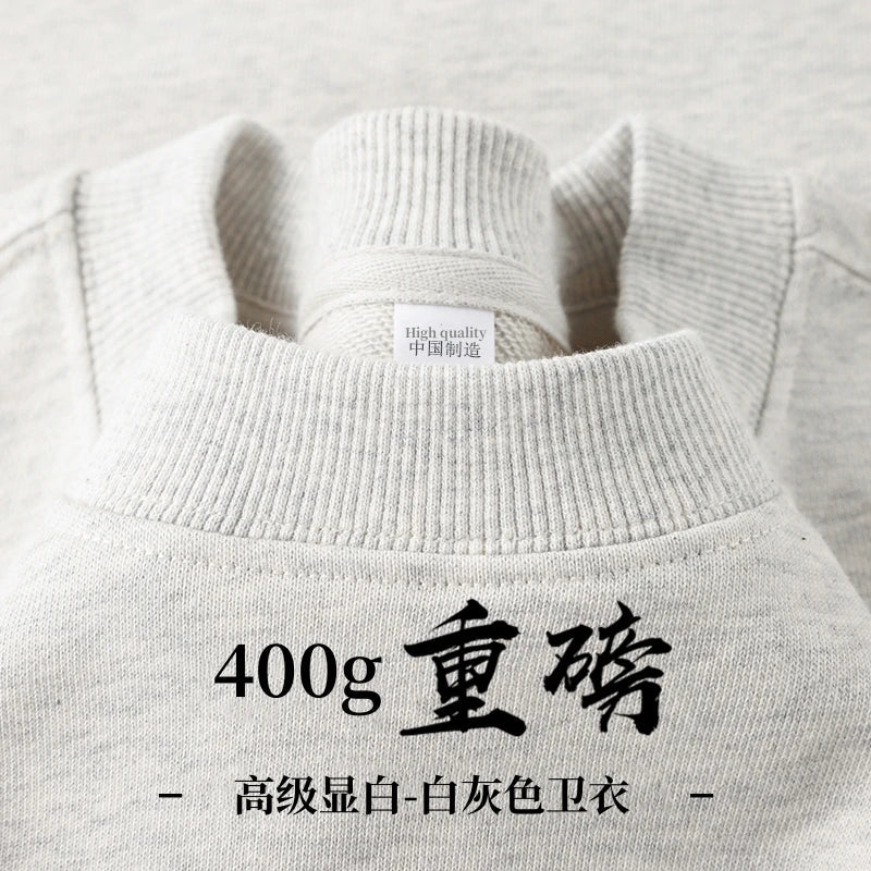 Herren-Sweatshirt mit Rundhalsausschnitt, Fleece-Futter und langen Ärmeln
