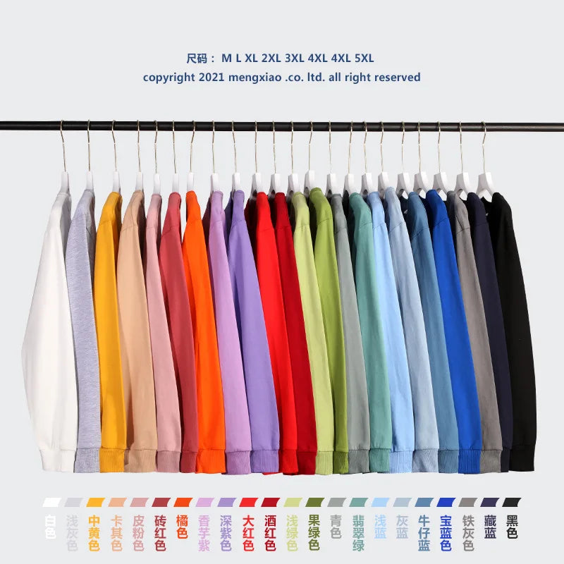 Sudadera informal lisa de cuello redondo, de tejido suave