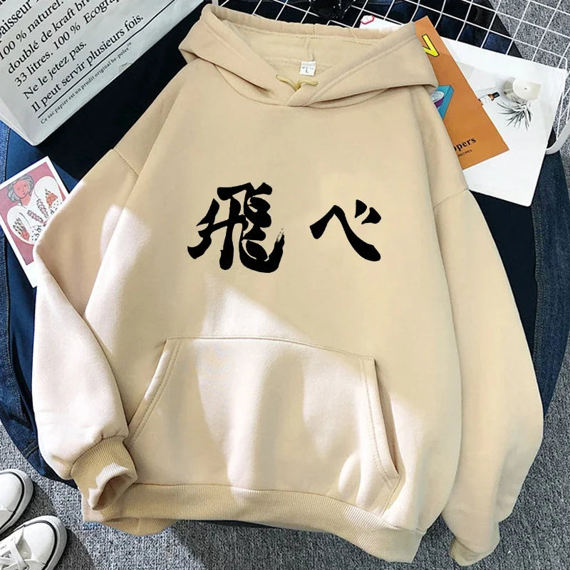 Unisex hettegenser med Haikyuu-grafikktrykk, avslappet stil