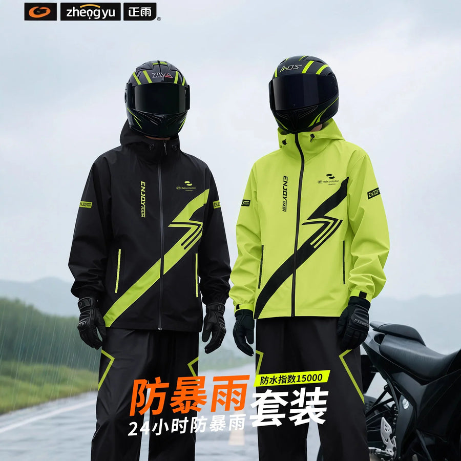Ensemble Pluie Moto Noir ou Jaune Fluo Homme Imperméable avec Capuche