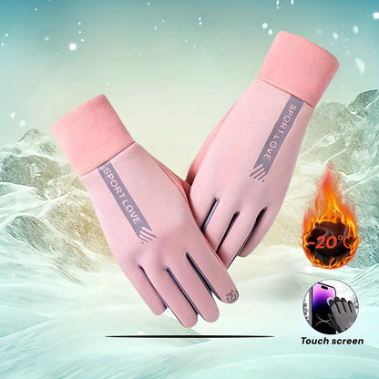 Gants chauds tactiles noirs et gris pour l'hiver, coupe-vent