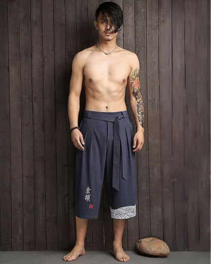 Yuri™ - Pantalon de Style Japonais