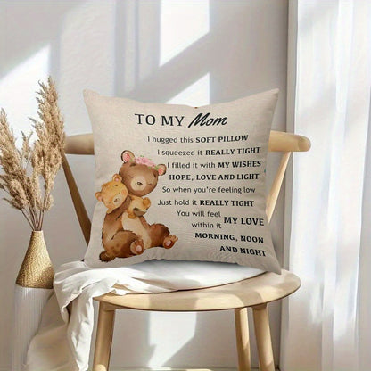 Poetic Decorative Pillow for Mom – Gentle Style and Comforting Message – Gift for Women, Mother's Day, Bedroom or Living Room