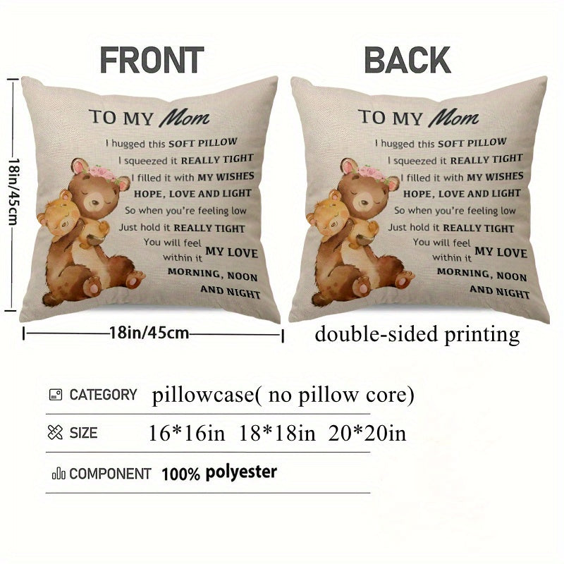 Poetic Decorative Pillow for Mom – Gentle Style and Comforting Message – Gift for Women, Mother's Day, Bedroom or Living Room