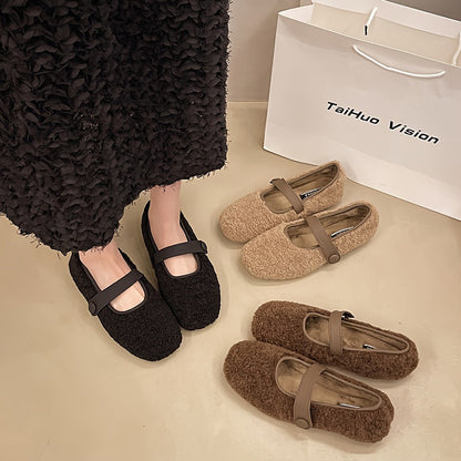 Ballerines Mary Jane douces pour femme, couleur unie, style confortable