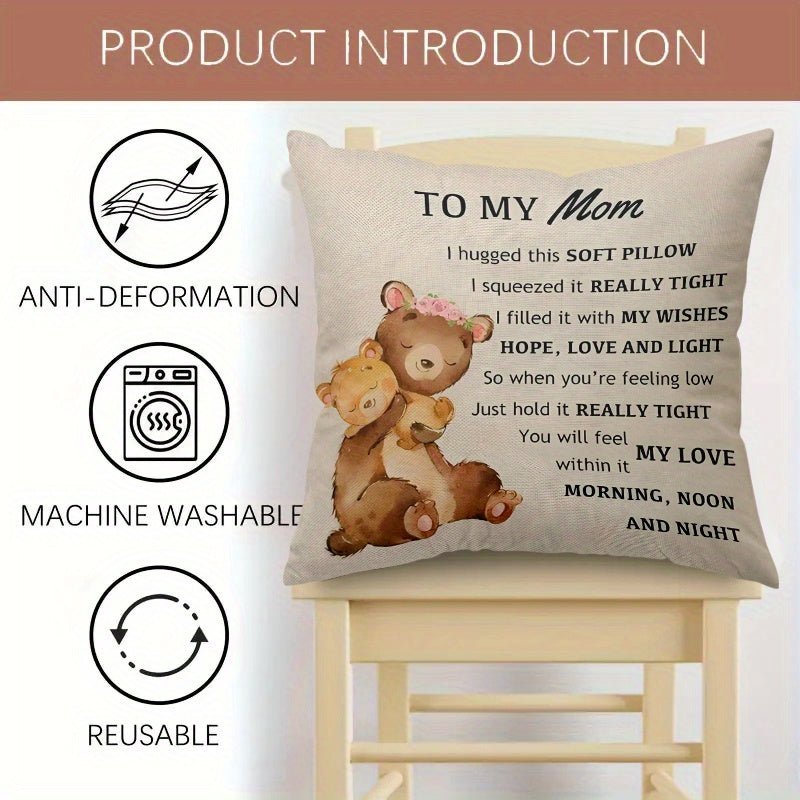 Poetic Decorative Pillow for Mom – Gentle Style and Comforting Message – Gift for Women, Mother's Day, Bedroom or Living Room