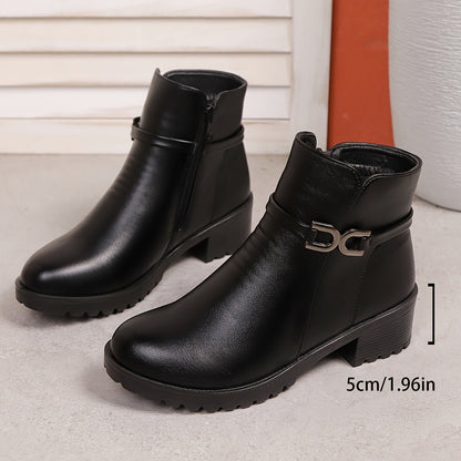 Bottines Femme à Boucle Métallique et Fermeture Éclair Latérale Semelle Crantée