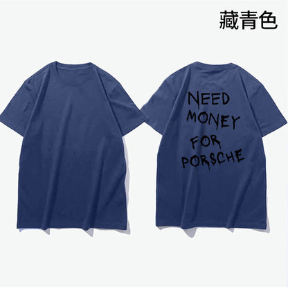 T-shirt homme imprimé message humoristique streetwear – Style urbain décontracté