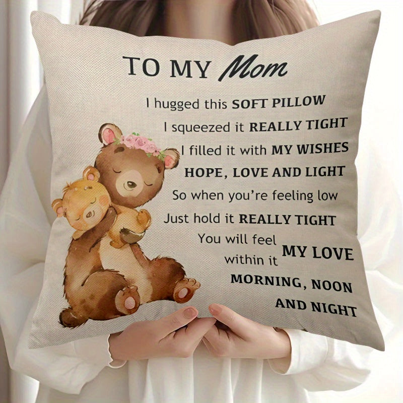 Poetic Decorative Pillow for Mom – Gentle Style and Comforting Message – Gift for Women, Mother's Day, Bedroom or Living Room