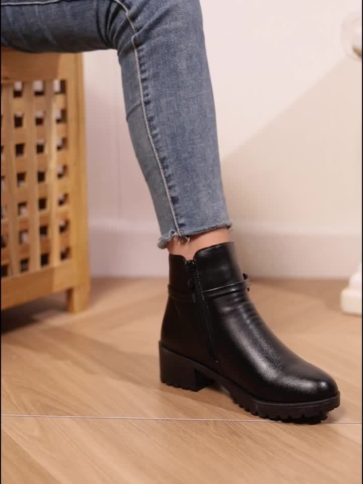 Bottines Femme à Boucle Métallique et Fermeture Éclair Latérale Semelle Crantée