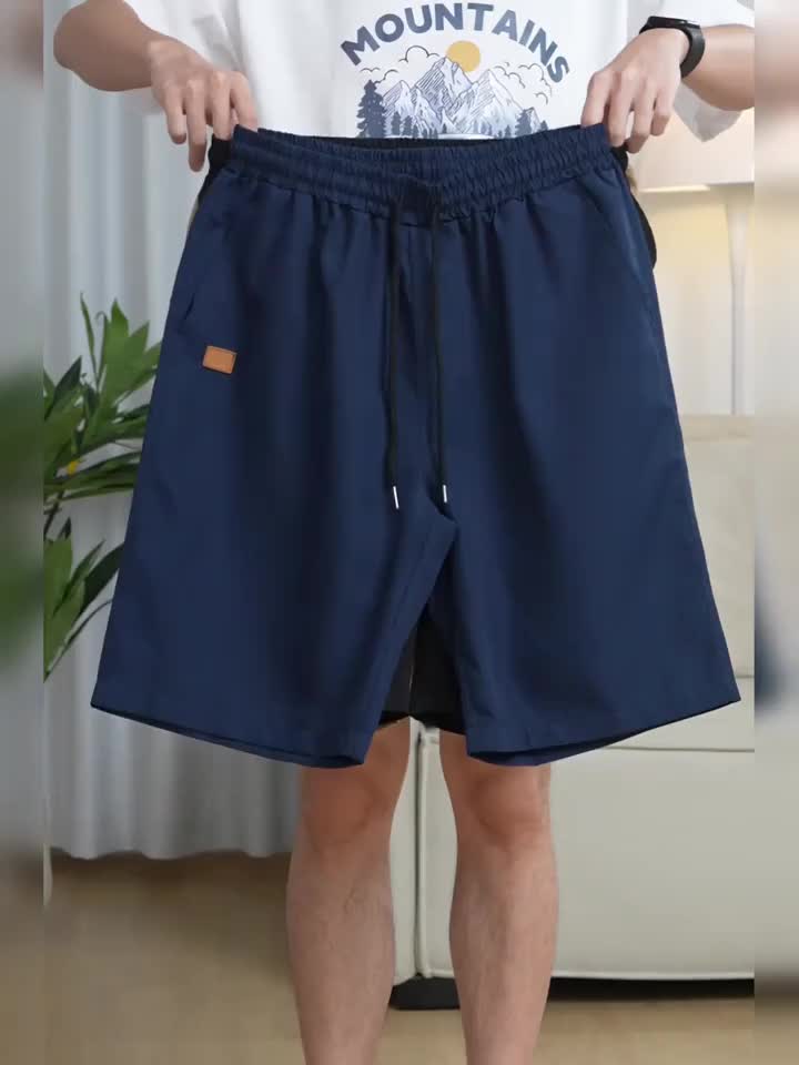 Moderne lässige Herren-Shorts – ideal für Alltag und Freizeit  
