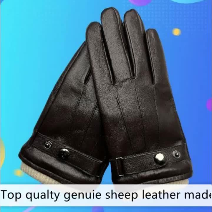 Gants d'hiver unisexe marron avec manchette tricotée et sangle réglable