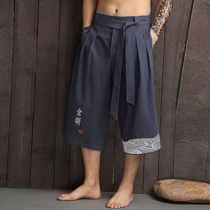 Yuri™ - Pantalon de Style Japonais