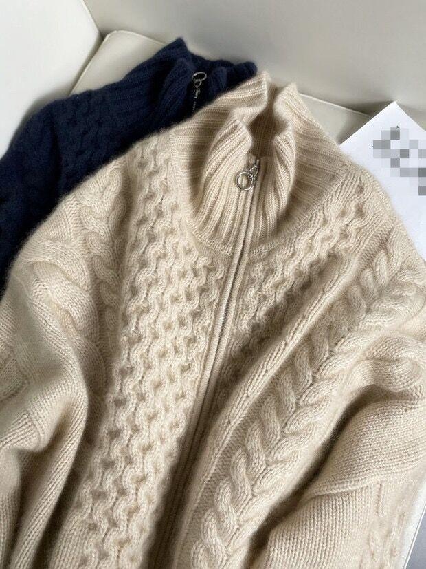 Women's Textured Knit Zip Cardigan with Stand-Up Collar