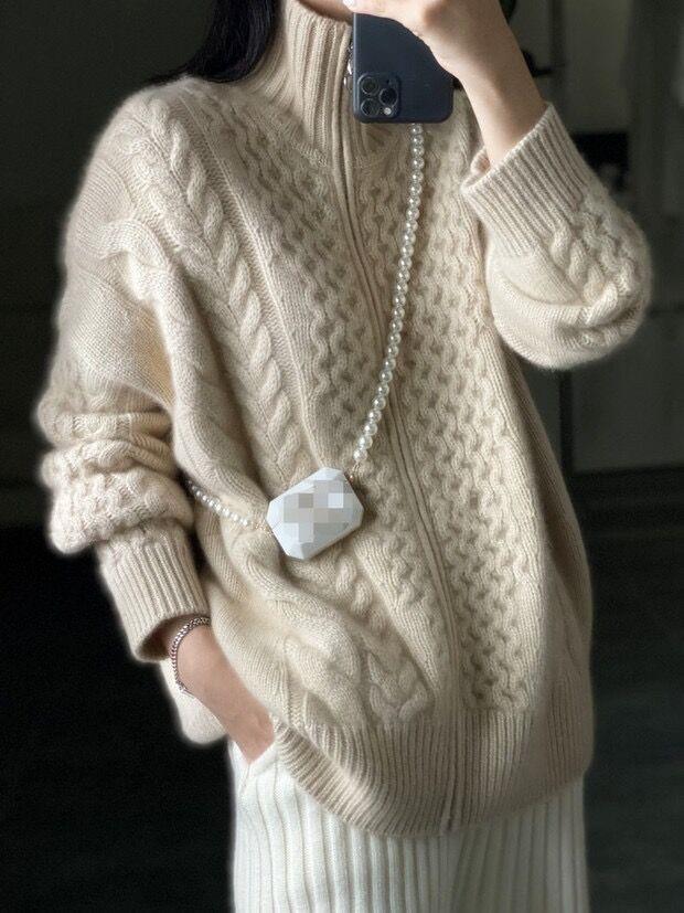 Women's Textured Knit Zip Cardigan with Stand-Up Collar