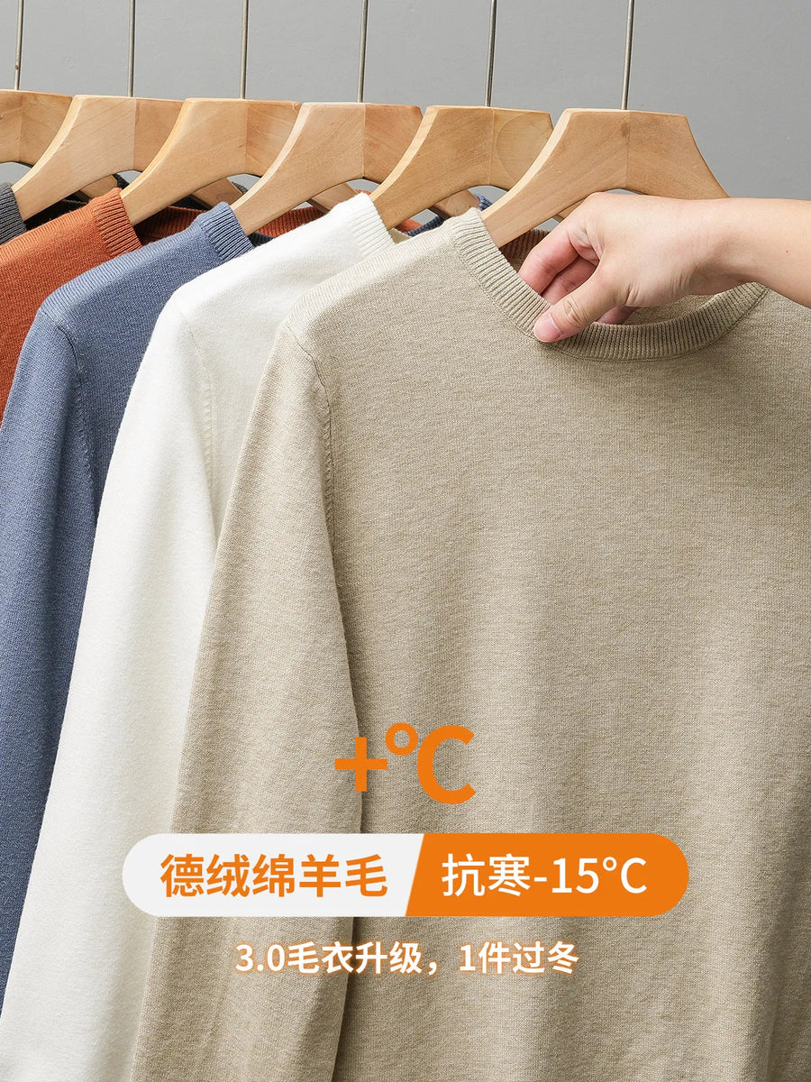 Maglione da uomo girocollo a maniche lunghe, lavorato a maglia fine, tinta unita