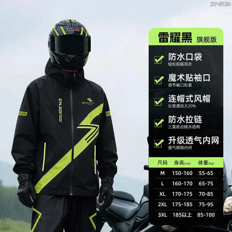 Ensemble Pluie Moto Noir ou Jaune Fluo Homme Imperméable avec Capuche