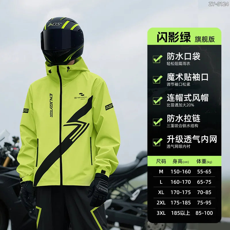 Ensemble Pluie Moto Noir ou Jaune Fluo Homme Imperméable avec Capuche