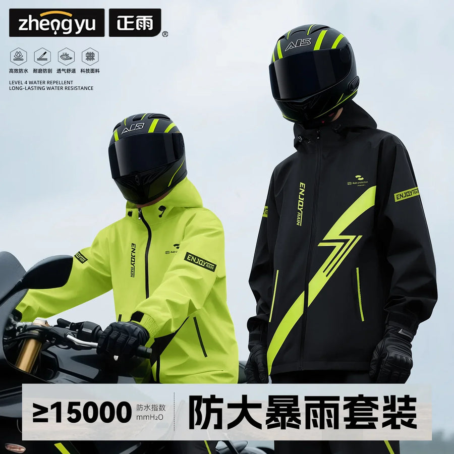 Ensemble Pluie Moto Noir ou Jaune Fluo Homme Imperméable avec Capuche