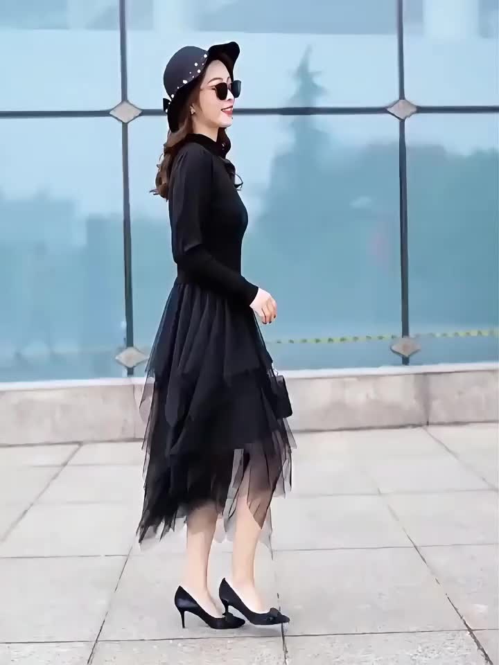 Gonna donna elegante in tulle con volant per occasioni speciali