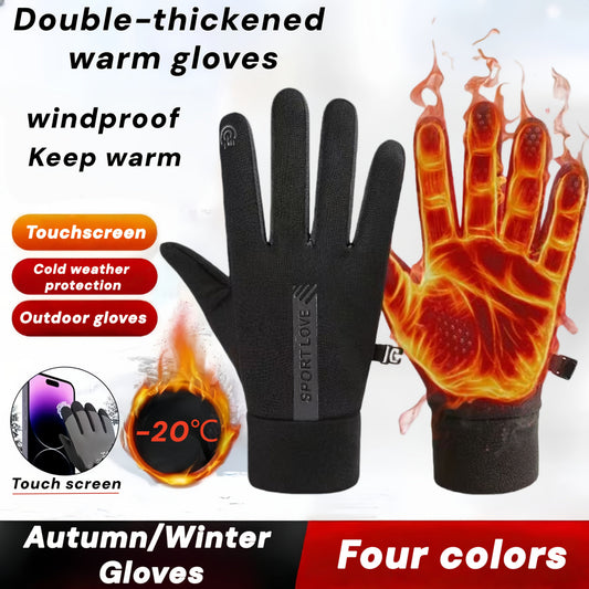 Gants chauds tactiles noirs et gris pour l'hiver, coupe-vent